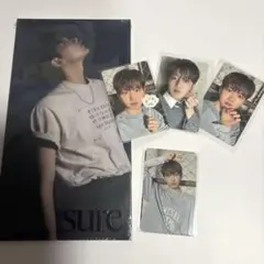 treasure ジュンギュpleasure ミニアルバム トレカ