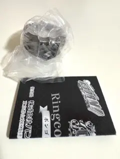 家庭教師ヒットマンREBORN! ボンゴレリング 雷