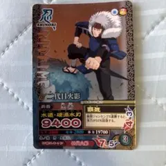 ナルト データカードダス 二代目火影