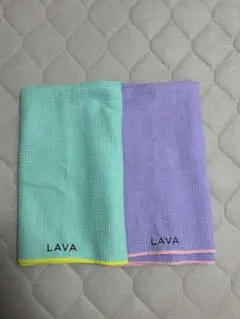 LAVA ヨガラグ2色セット