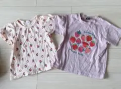 いちご柄　Tシャツ　半袖　まとめ売り