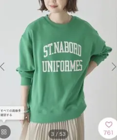 カレッジロゴ裏毛スウェット