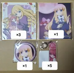 プロセカ 朝比奈まふゆ はぴこれ 劇場版 ぬいぐるみマスコット 映画