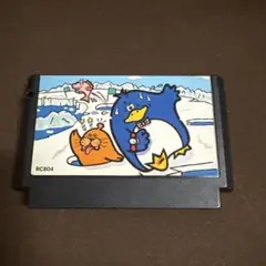 kuma様 リクエスト 5点 まとめ商品