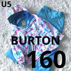 #U5✨BURTON✨スキー スノボ ウェア 上下セット160