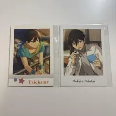 氷鷹北斗 ぱしゃっつ