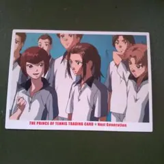 向日岳人 まとめ売り 2025年最新】向日岳人グッズの人気アイテム - メルカリ