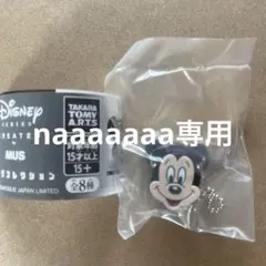 ディズニー ミッキーマウス バッグコレクション