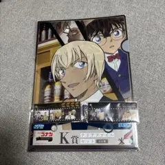 即購入OK 新品未使用品 名探偵コナン セガくじ　I賞　K賞 3個セット