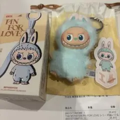 【正規品】　イニシャル　ラブブ　H 最安値 2025年最新】labubuの人気アイテム - メルカリ