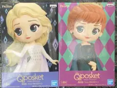 フラマリ様 リクエスト 2点 まとめ商品