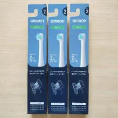 OMRON SB-182/3セット 歯周ケア