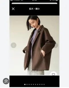 LOWRYSFARM ゆるジャケット ブラウン