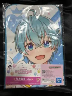 すとぷり　一番くじ　ころんくんセット