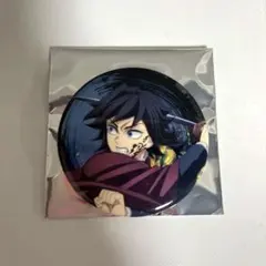 劇場版　鬼滅の刃　無限城編　ランダムグリッター缶バッジ　冨岡義勇
