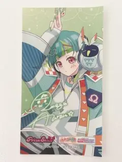 ワッチャプリマジ　御芽河あうる グッズ　まとめ売り Amazon.co.jp: ワッチャプリマジ 御芽河あうる祈瑠 : おもちゃ