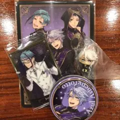 ツイステ　オクタヴィネル寮セット