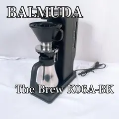 2026年最新】BALMUDA コーヒーメーカーの人気アイテム - メルカリ