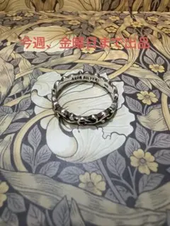 2025年最新】アクアシルバーバングルの人気アイテム - メルカリ