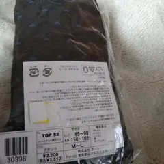 ✨POLA ／渡辺佳子／ タイツ ／ハートドット柄／黒✨