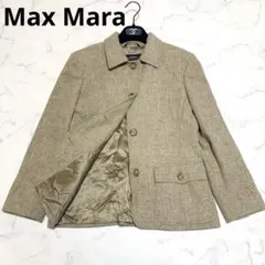2026年最新】Weekend Max Mara カラー：ベージュ系 レディース