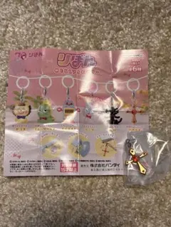 ガチャガチャ りぼん めじるしアクセサリー 神風怪盗ジャンヌ ロザリオ