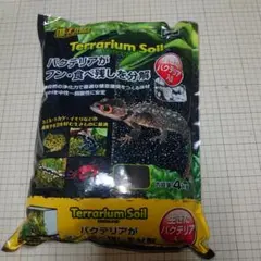 GEX 테라리움 소일 4kg