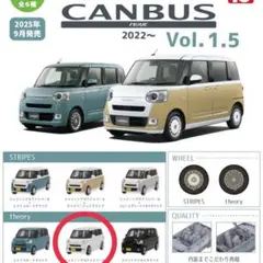 1/64 DAIHATSUムーヴ キャンバス2022～ Vol.1.5