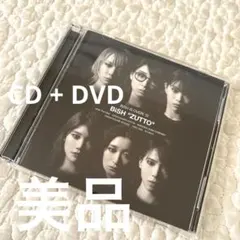 BiSH ZUTTO 初回生産限定盤 - メルカリ