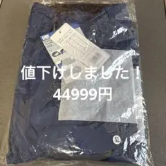 BlueBlue フィッシングレインウエア ネイビーグレー XLのサムネイル