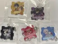 Item thumbnail for item 04344cde-67fa-43f8-98c8-8e74c2a2e97b