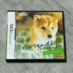 【NINTENDO DS】nintendogs(ニンテンドッグス) 柴&フレンズ