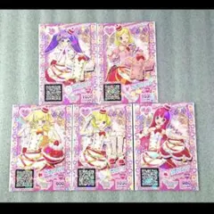 2025年最新】プリパラ プロモの人気アイテム - メルカリ