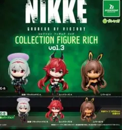 axel様 リクエスト 2点 まとめ商品