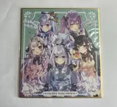 2026年最新】ホロライブ カントリーマアム かなたの人気アイテム