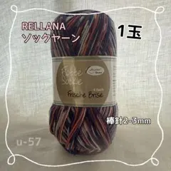 Item thumbnail for item 65fbd79a-464a-45f8-b677-a2b6e7ea1c0f