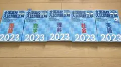 Item thumbnail for item dad5f749-eac7-4946-ab9f-e02e75a8a146