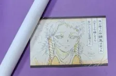 鬼滅の刃 ufotable ダイニング Wチャンス ポスター 錆兎 ポスカ付き