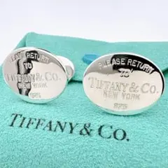 2026年最新】TIFFANY メンズ カフリンクスの人気アイテム - メルカリ