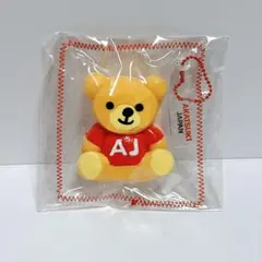 AKATSUKI JAPAN スクイーズベア キーホルダー