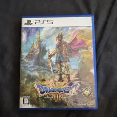 PS5 ドラゴンクエスト3 そして伝説へ