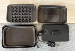 2025年最新】象印 ほっとプレート やきやきの人気アイテム - メルカリ