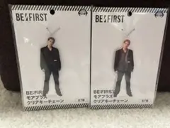 ビーファースト　クリアキーチェーン　レオ