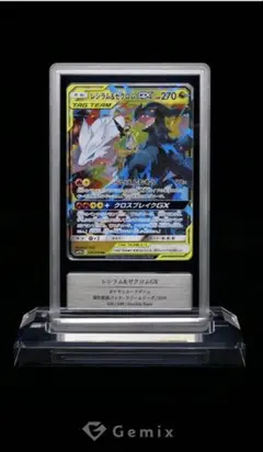 コイキング　δ-デルタ種　ポケモン ホロンの幻影 GEMIX鑑定 A(美品) 鑑定品】コイキング δ-デルタ種 ポケモン ホロンの幻影 - メルカリ