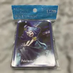 ポケモンカード　アセロラ　デッキシールド