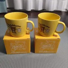 LAWSON 未使用 リラックマ イエローマグカップ 2個セット