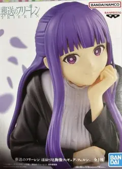 みさき様 リクエスト 4点 まとめ商品