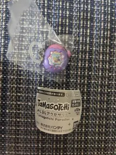たまごっち めじるしアクセサリー たまごっちパラダイス
