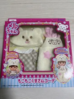 Item thumbnail for item 1a91aa79-a577-43c3-a1de-2b7d79b89b3f