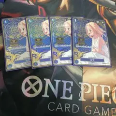 カヤ：2nd ANNIVERSARY SET R OP03-044 4枚セット